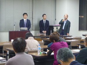 静岡情報産業協会からのご挨拶