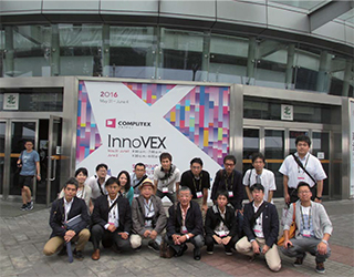 COMPUTEX TAIPEI 2016