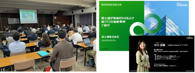 令和７年度 記念講演会