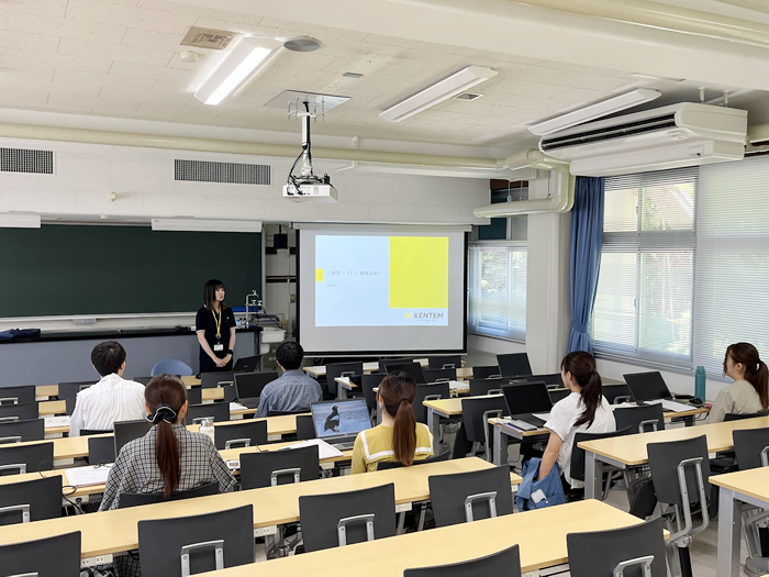 静岡大学　静岡IT企業説明会